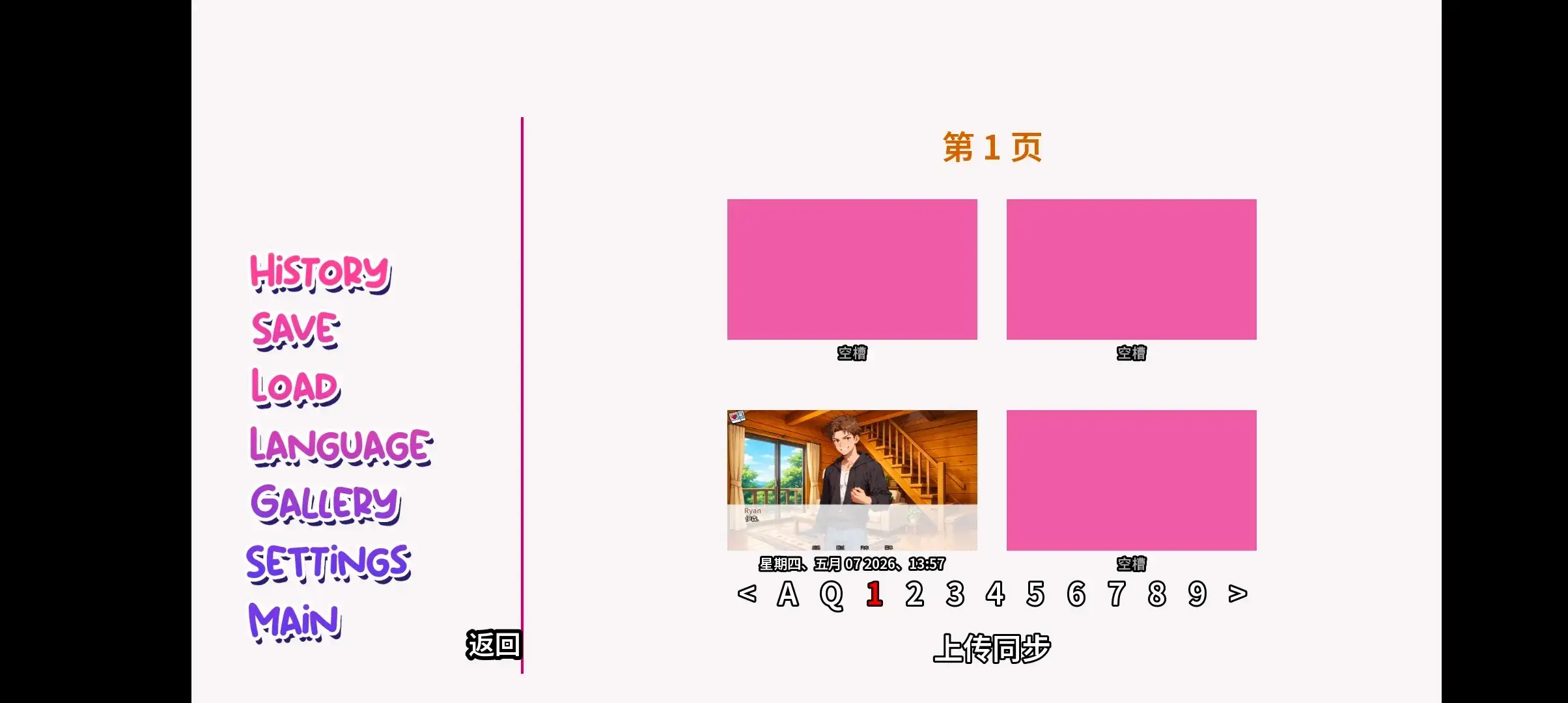 e58c3286-efa8-4bb0-bb0a-6ee49f6547bf.png
