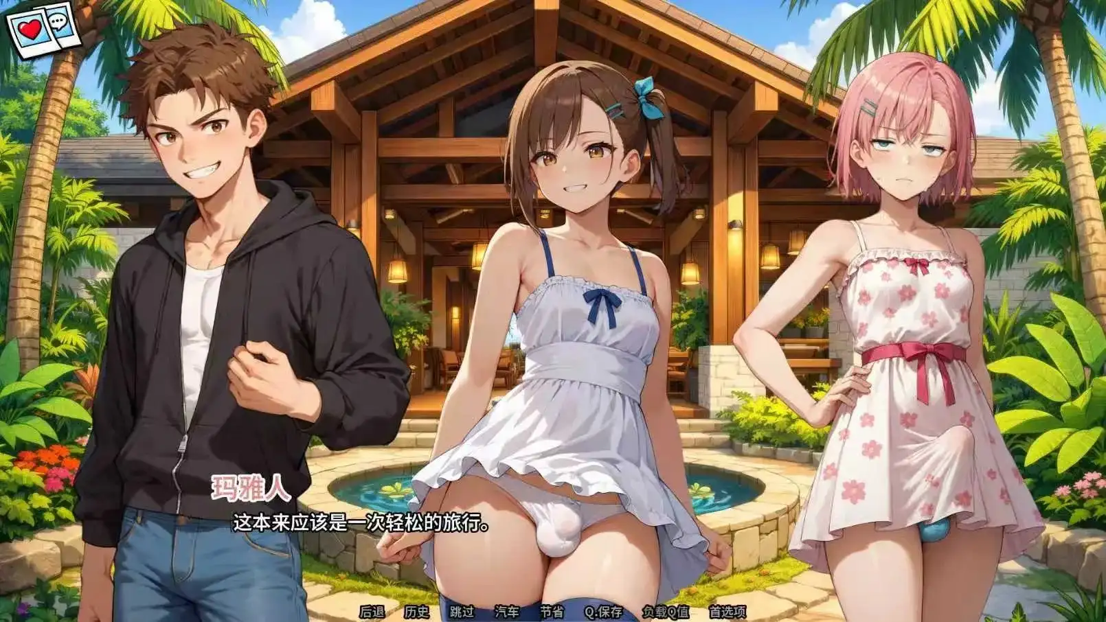 7ddd1fe6-1399-48a0-9247-a42cd580750a.png