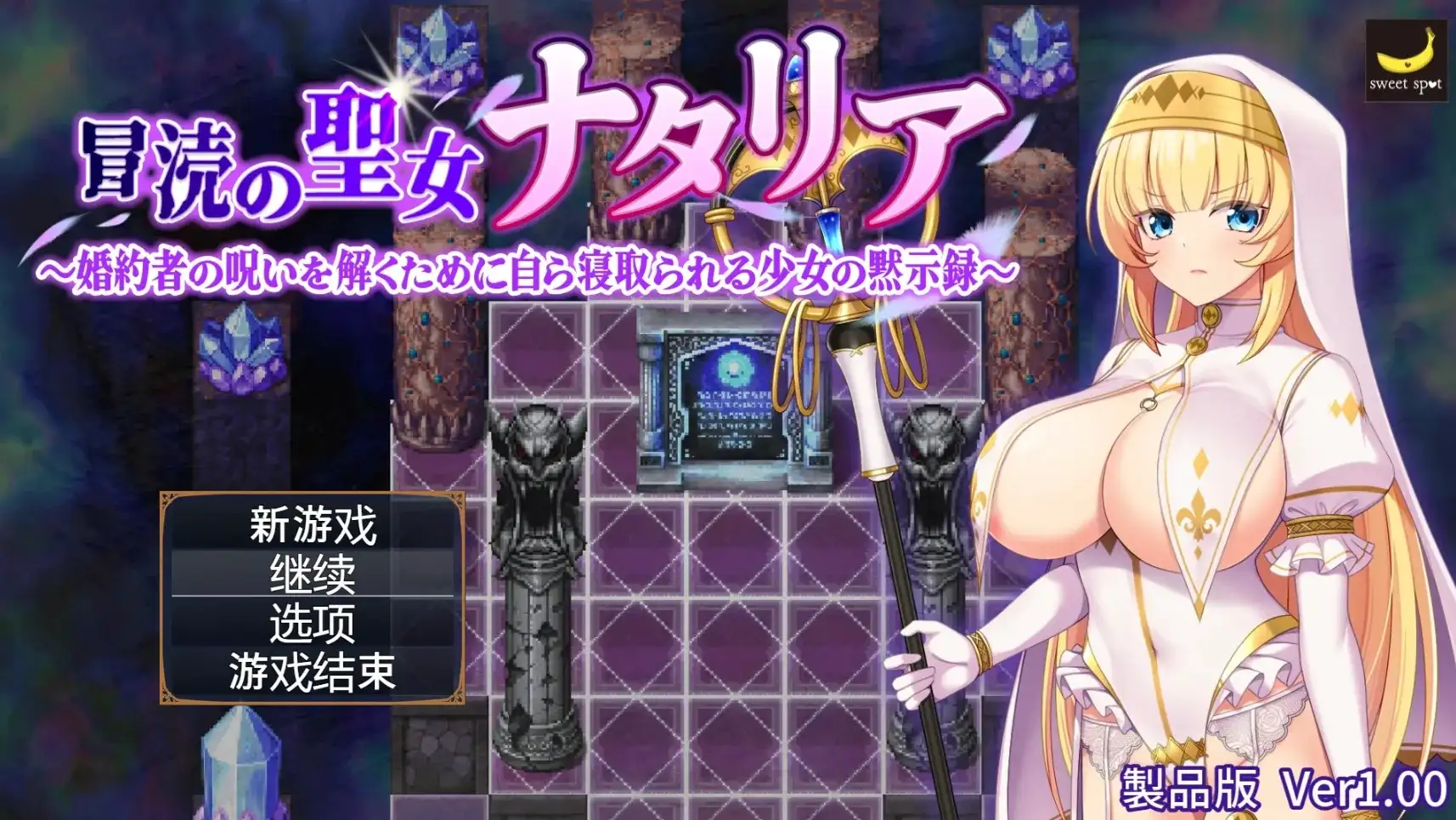 aa4a578b-3c87-4282-bf8d-100a59d49a96.png