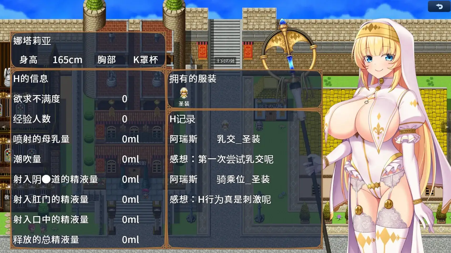 b66f57f7-88e7-4b29-9618-d264fe53e808.png