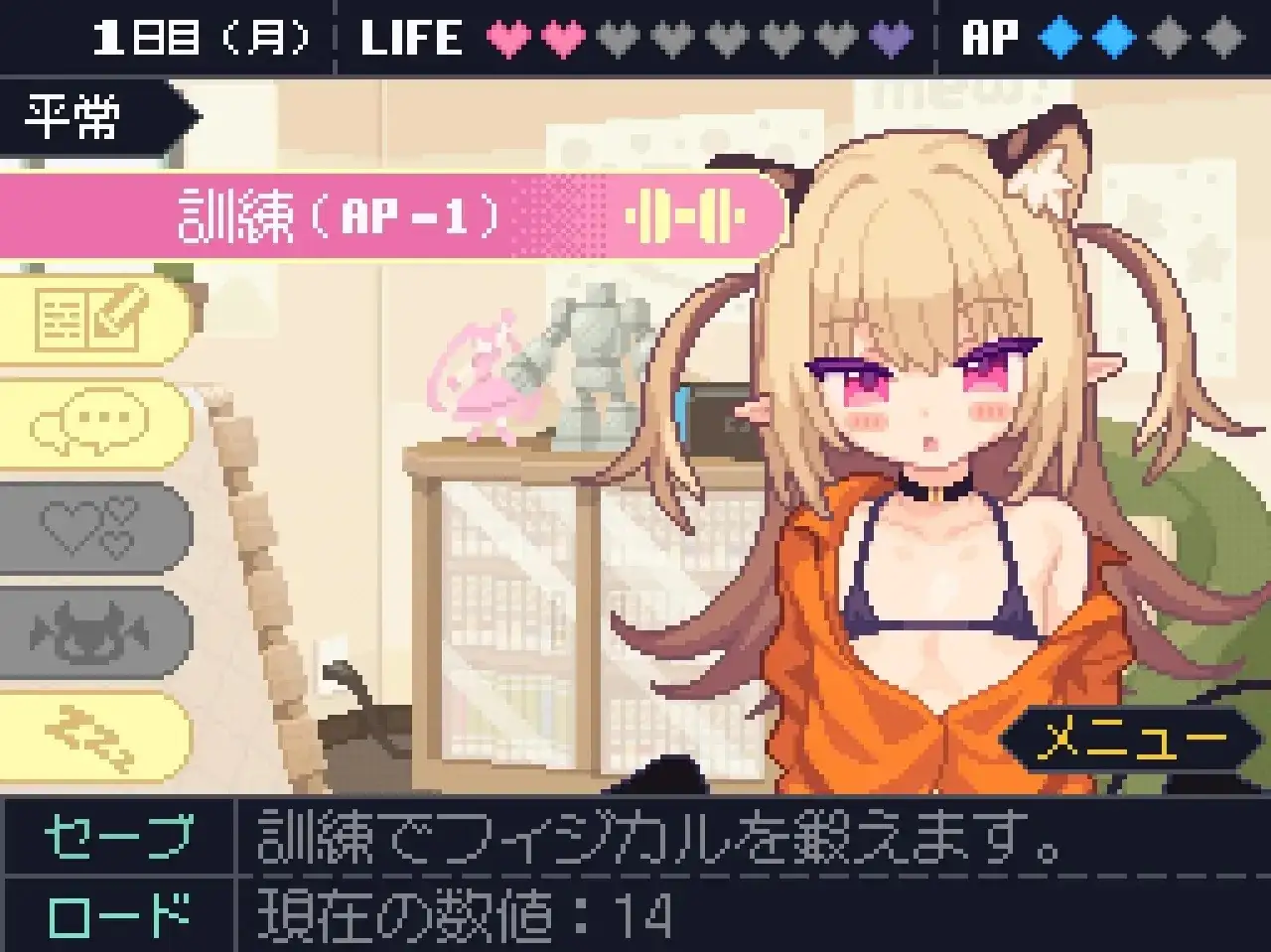 ea86c947-2e43-41f1-8519-f636c68e9d42.png