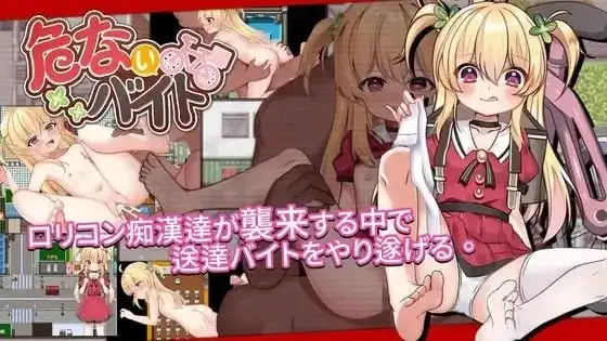54de3c1c-cfc1-4554-b326-026197c11458.png