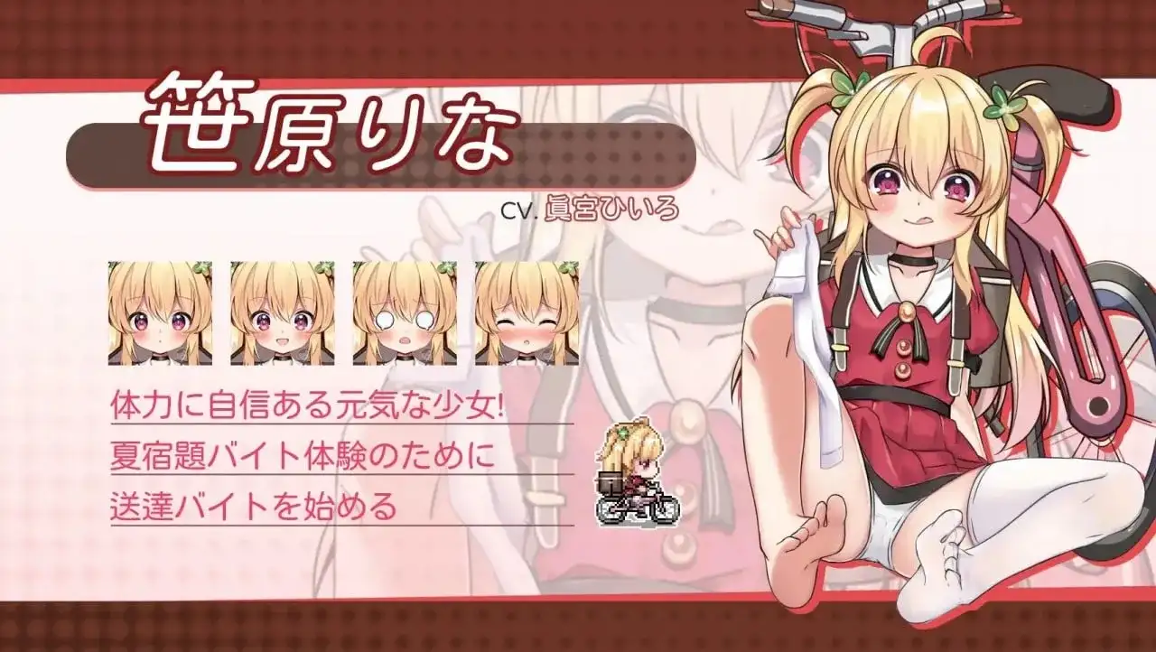 8f2bf085-c5e5-4723-a8b9-5b22f7256af7.png