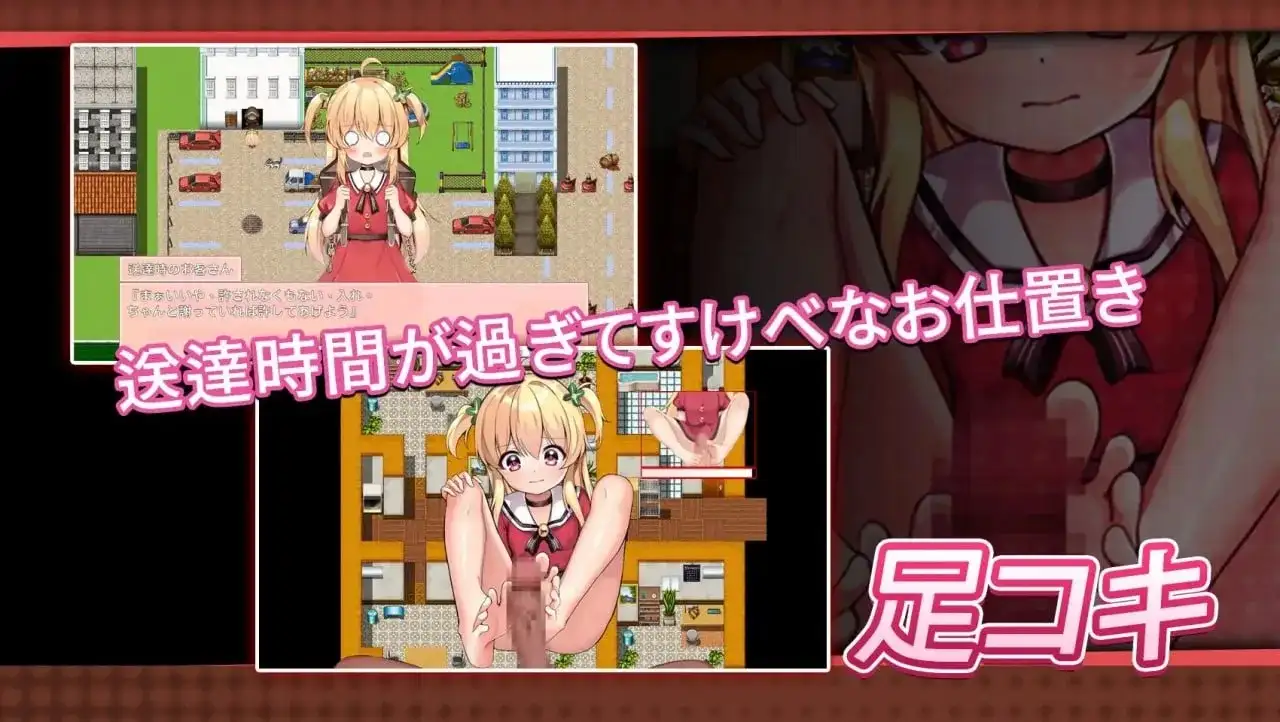 94233dc2-d834-48c9-aa4c-4aefdb5ac210.png