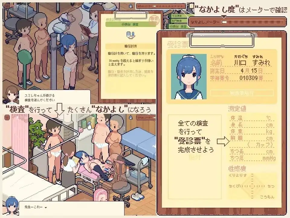 22d8e2d4-4a35-4f27-b078-7907100eb29c.png