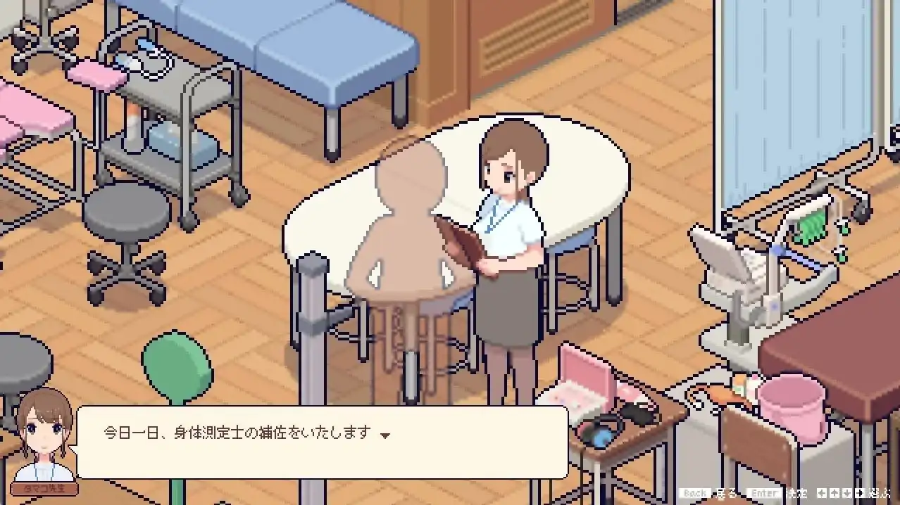 85e309f9-71f7-4c5b-a5eb-e9705731ab70.png