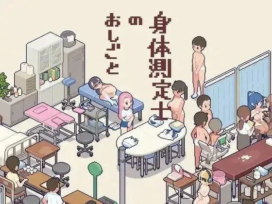 10d6fdda-b097-4df5-837e-cee1253c3760.png