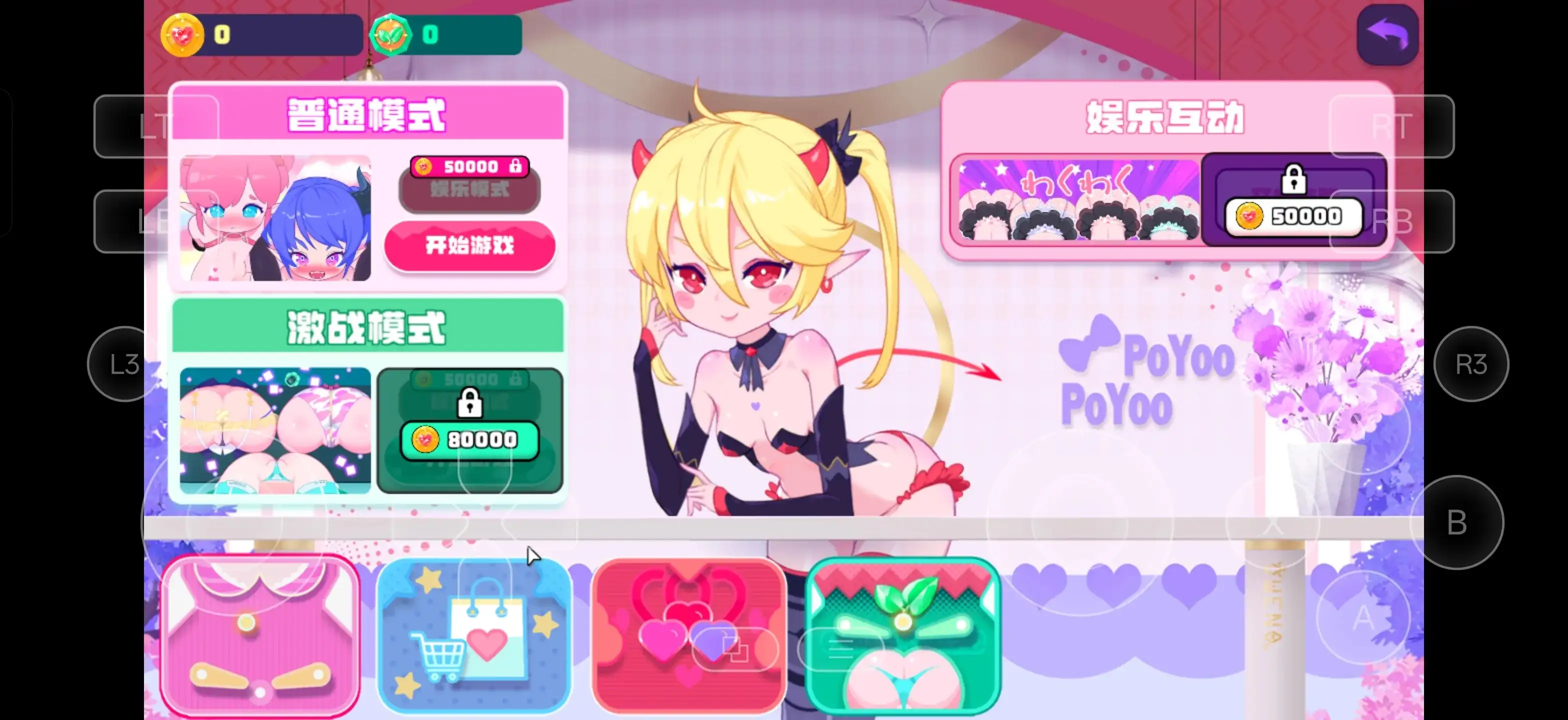 fc9ede4b-cca2-4064-a25c-8237a7f6e97c.png